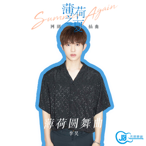 淫词艳曲激情骚麦自慰
