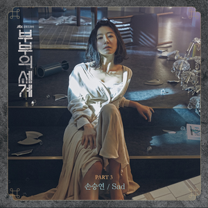 淫词艳曲激情骚麦自慰
