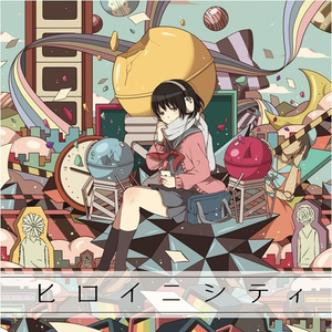 淫词艳曲激情骚麦自慰
