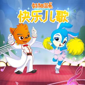 淫词艳曲激情骚麦自慰
