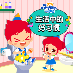 淫词艳曲激情骚麦自慰
