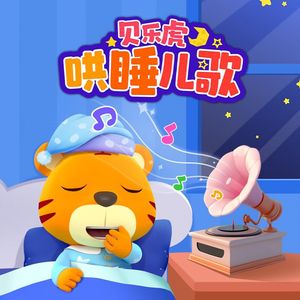 淫词艳曲激情骚麦自慰
