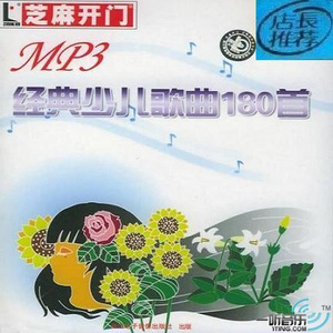 淫词艳曲激情骚麦自慰
