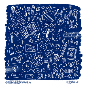 淫词艳曲激情骚麦自慰
