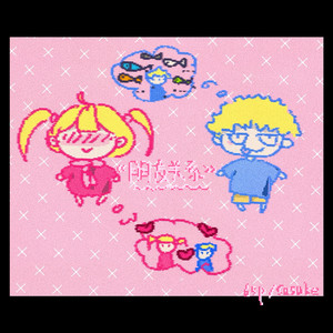 淫词艳曲激情骚麦自慰
