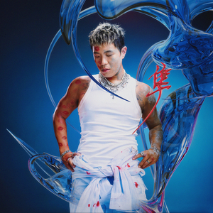 淫词艳曲激情骚麦自慰
