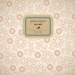 淫词艳曲激情骚麦自慰
