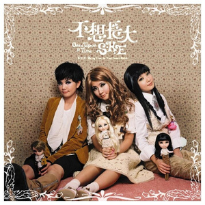 淫词艳曲激情骚麦自慰
