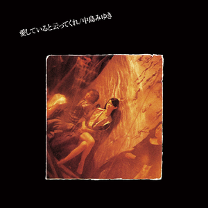 淫词艳曲激情骚麦自慰
