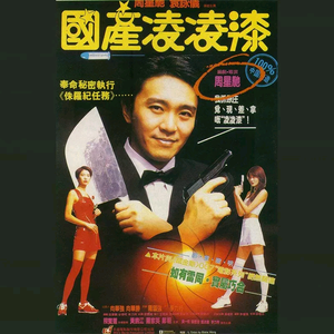 淫词艳曲激情骚麦自慰
