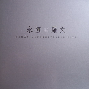 淫词艳曲激情骚麦自慰
