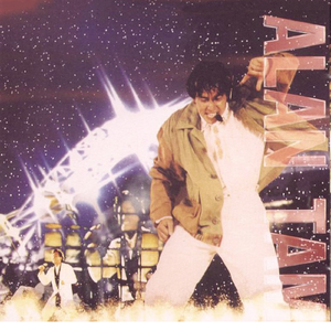 淫词艳曲激情骚麦自慰
