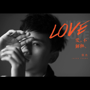 淫词艳曲激情骚麦自慰
