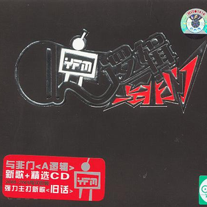 淫词艳曲激情骚麦自慰
