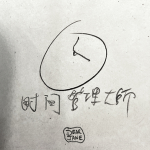 淫词艳曲激情骚麦自慰
