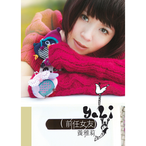 淫词艳曲激情骚麦自慰
