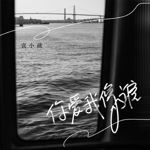 淫词艳曲激情骚麦自慰
