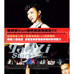 淫词艳曲激情骚麦自慰
