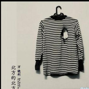 淫词艳曲激情骚麦自慰
