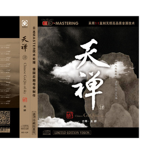 淫词艳曲激情骚麦自慰
