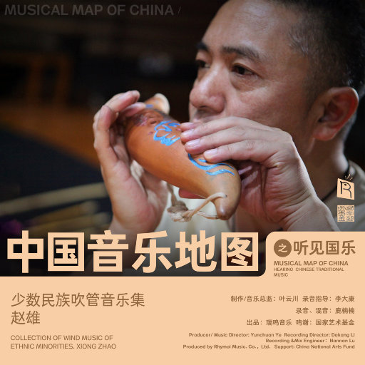 淫词艳曲激情骚麦自慰
